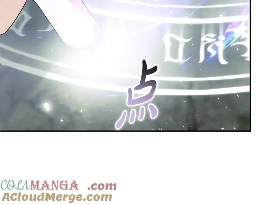 第218话 赎罪64