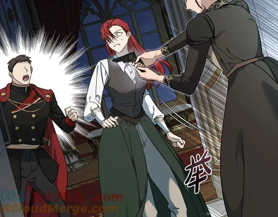 第206话 英勇救女68