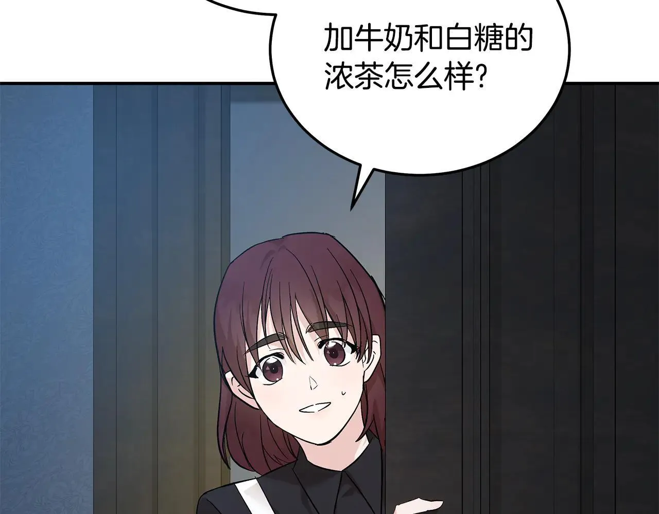 第212话 他来了154