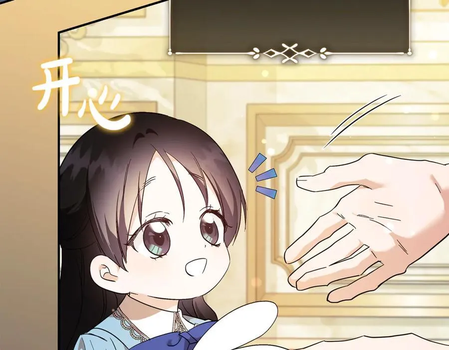 第224话 重新开始87