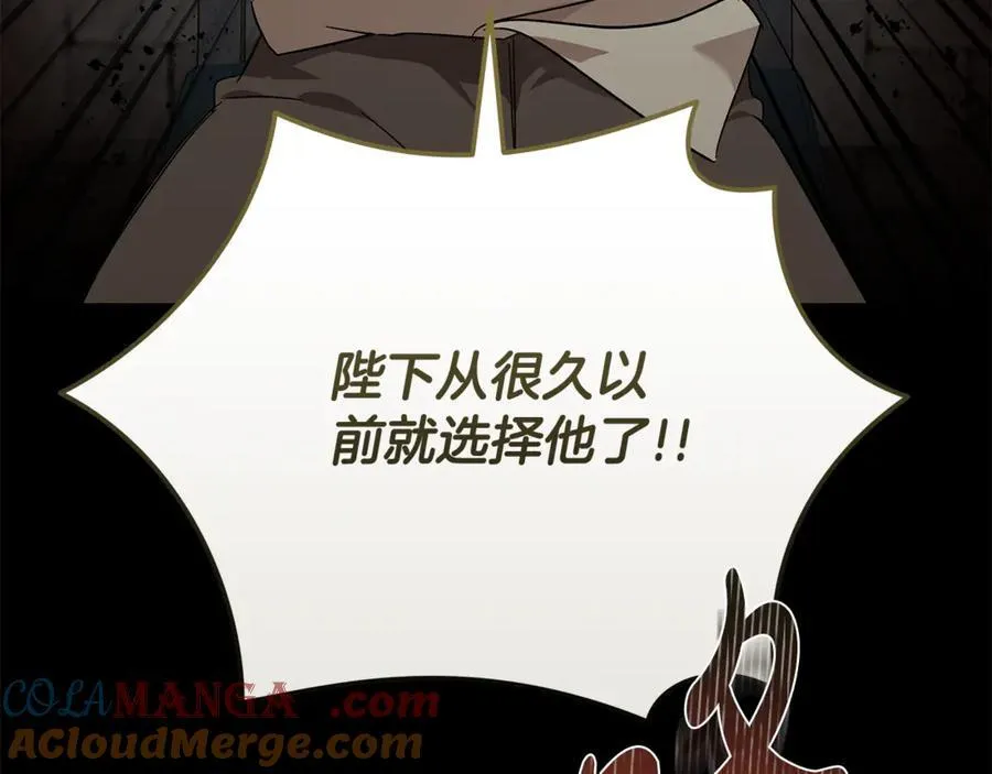 第210话 为自己活一次92