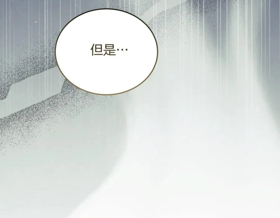 第224话 重新开始67