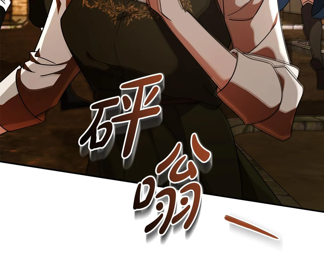 第198话 制造混乱28