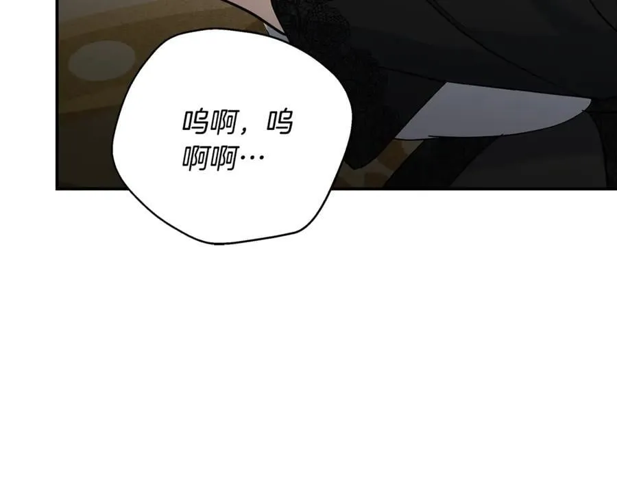 第209话 奸细27