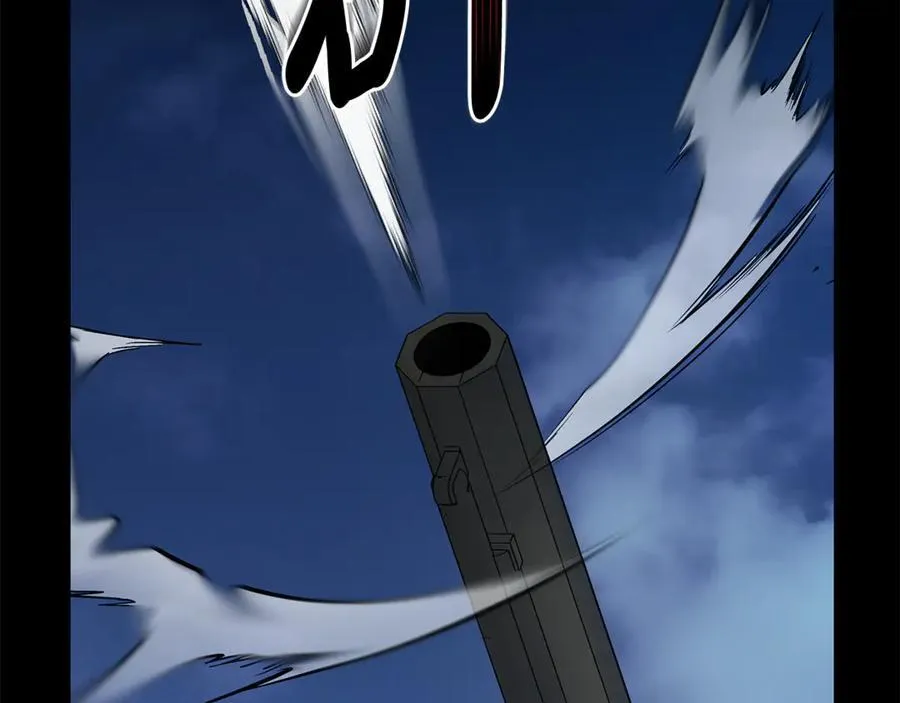 第204话 谋逆仍未结束17