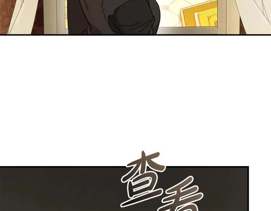 第205话 保护女儿154