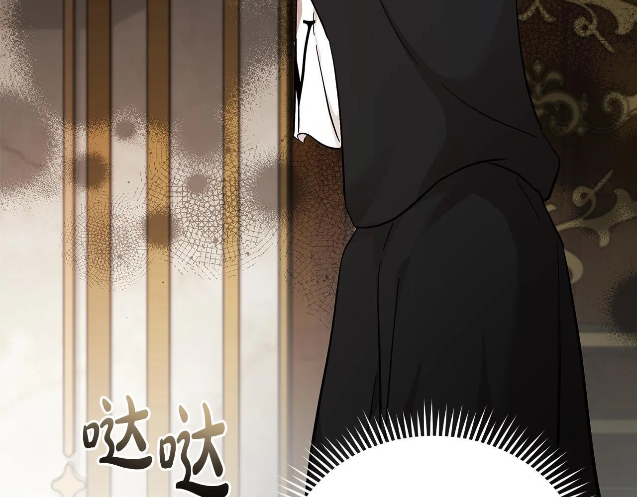 第200话 无法逃离79