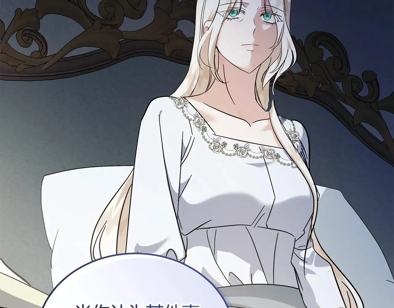 第221话 神的旨意182