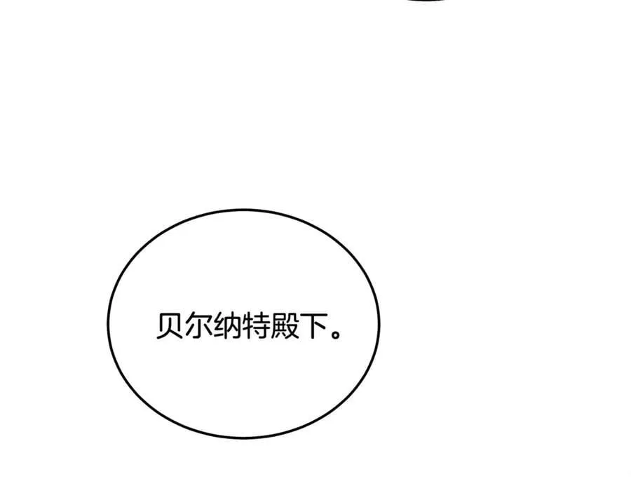 第206话 英勇救女163