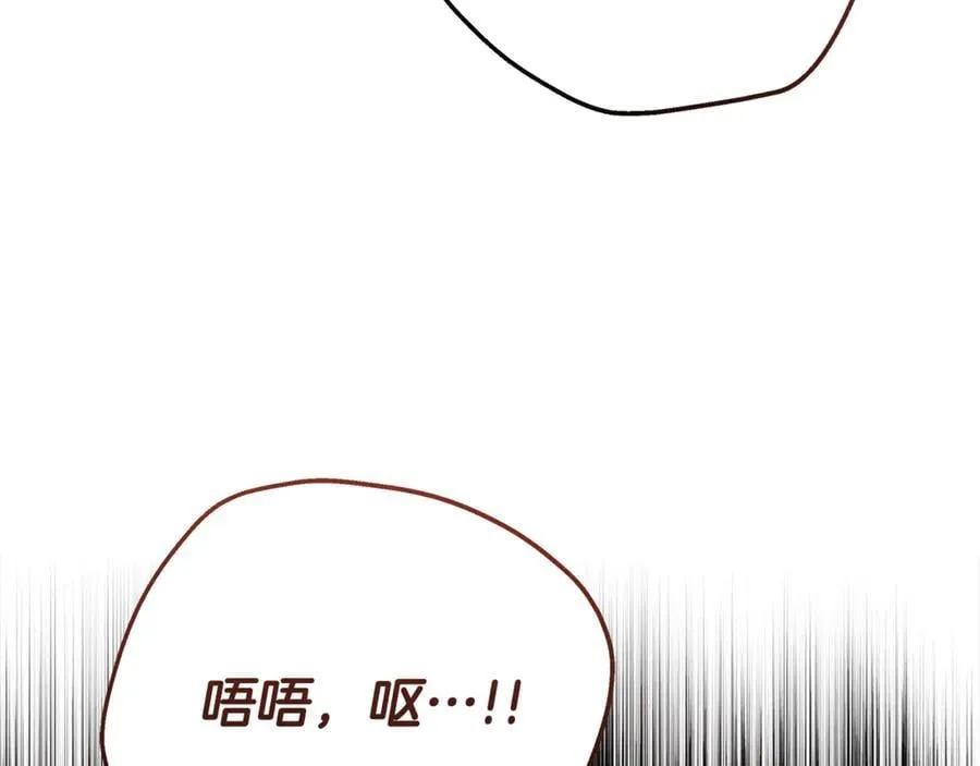 第208话 组织解散202
