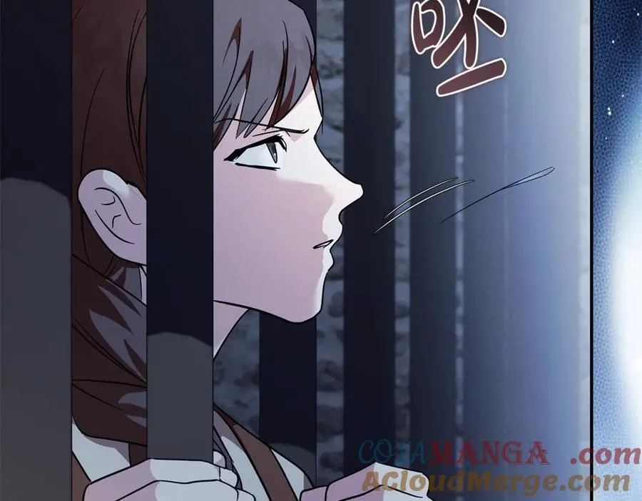 第222话 伪善者144