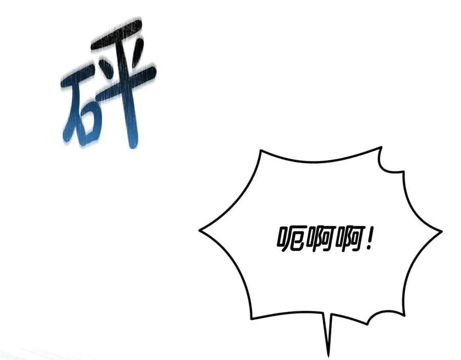 第216话 不再犹豫93