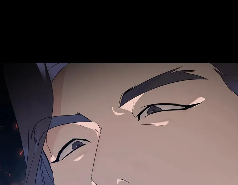 第207话 捉拿皇太子98
