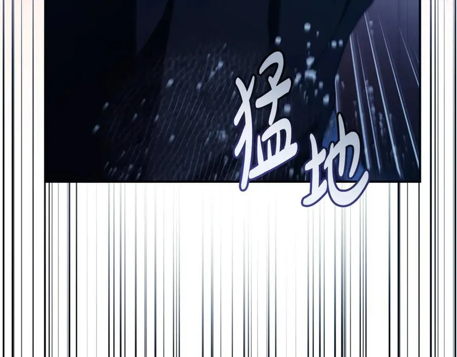 第219话 后悔爱你69