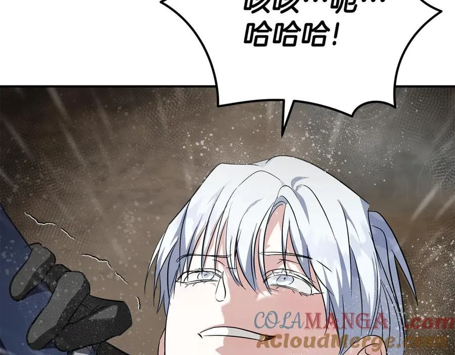 第216话 不再犹豫192