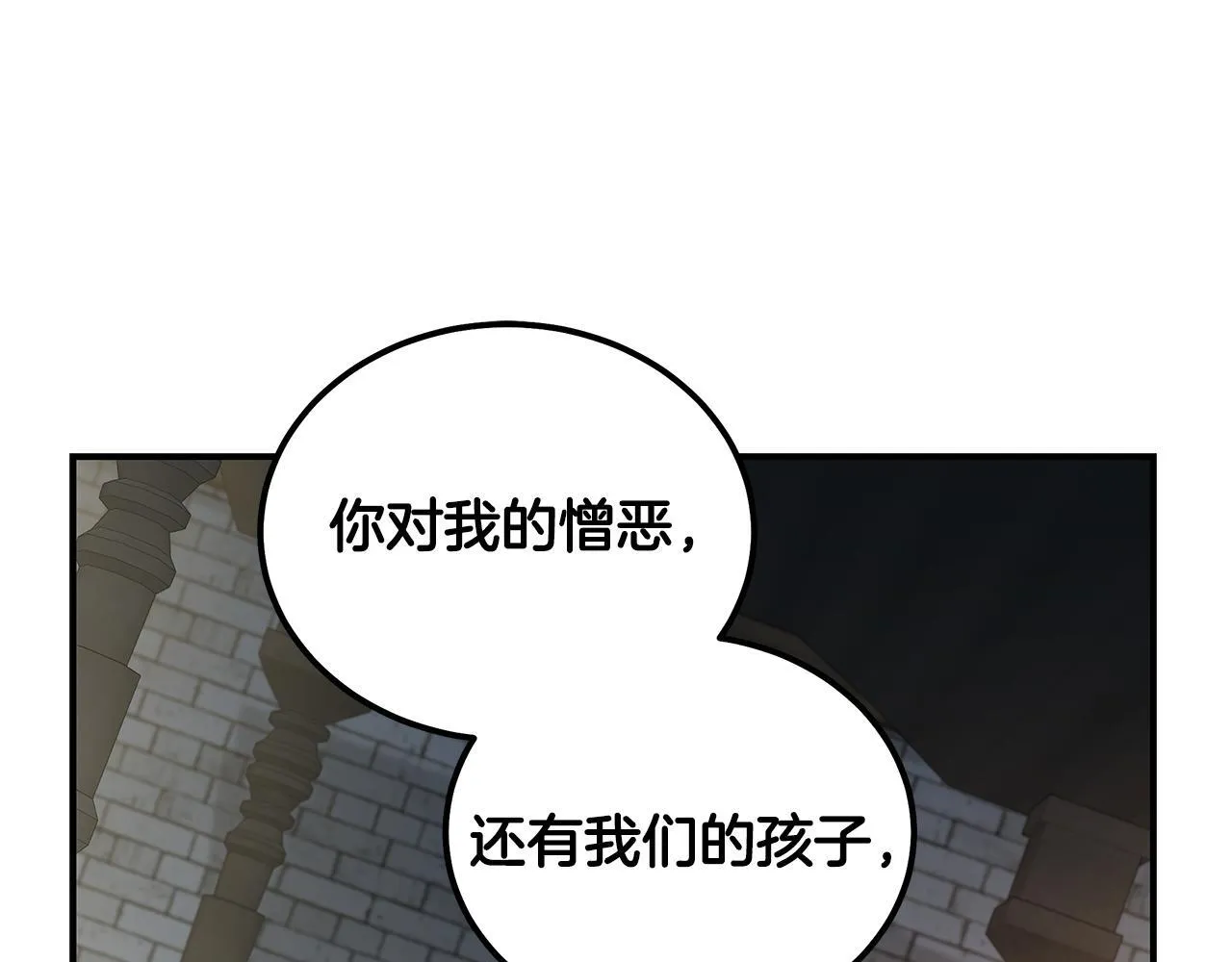 第201话 这不是爱93