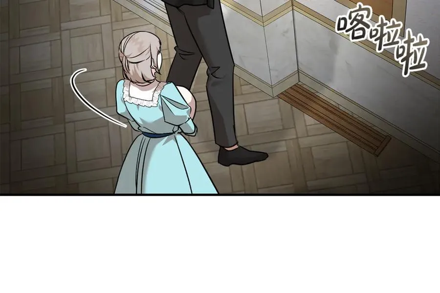 第205话 保护女儿118