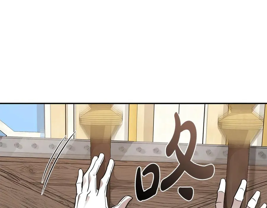第205话 保护女儿46
