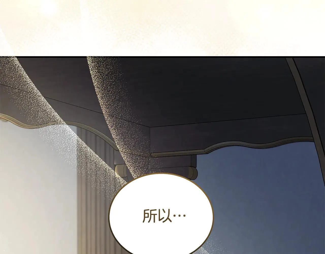 第221话 神的旨意215