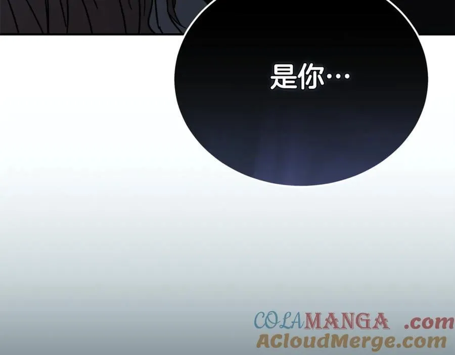 第208话 组织解散100