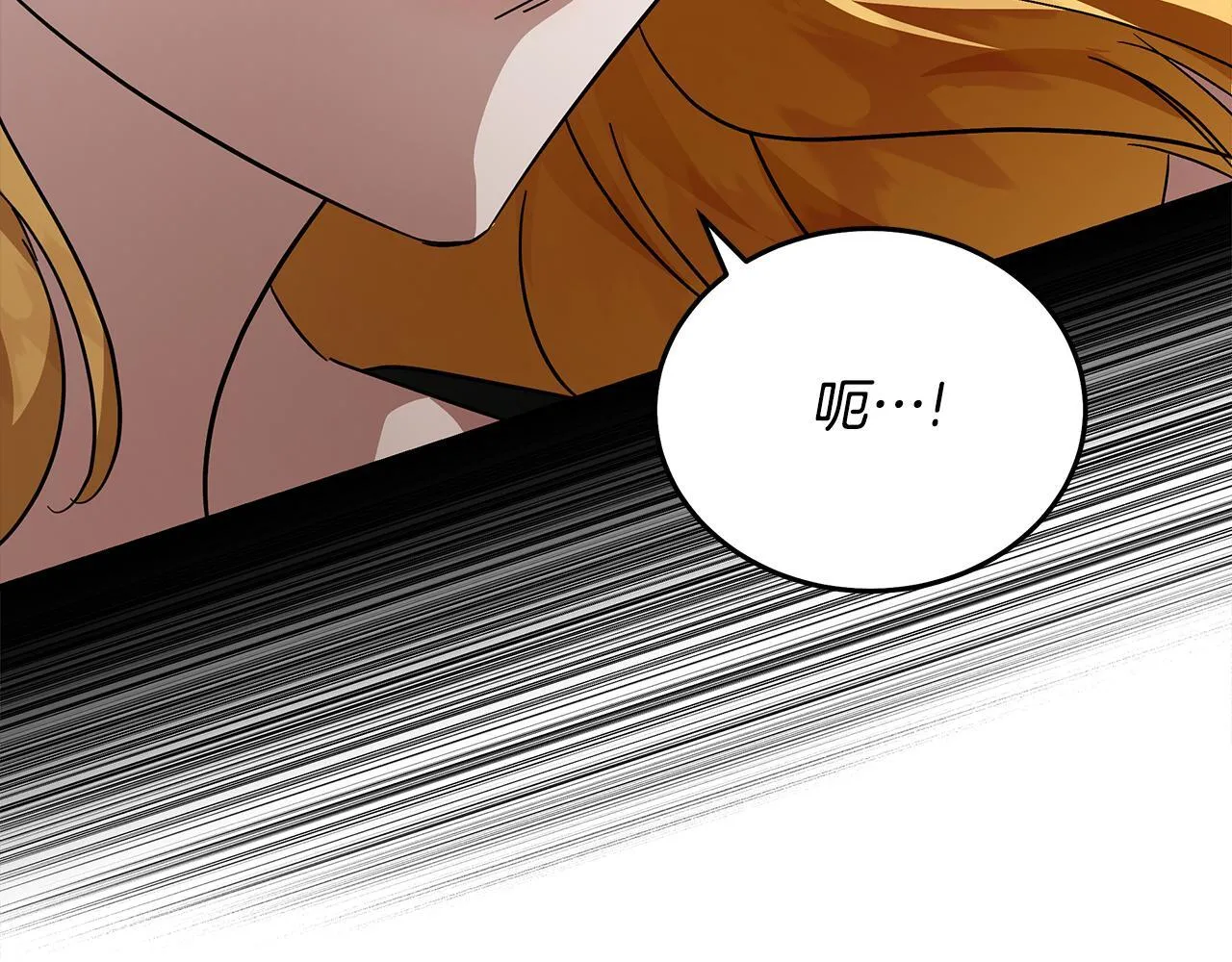 第201话 这不是爱70
