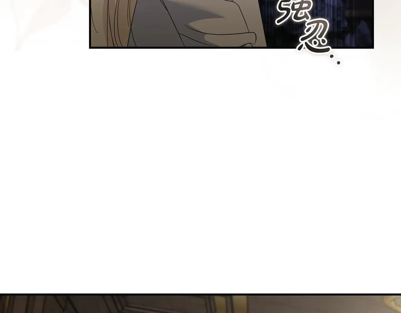 第213话 夫妻合力175