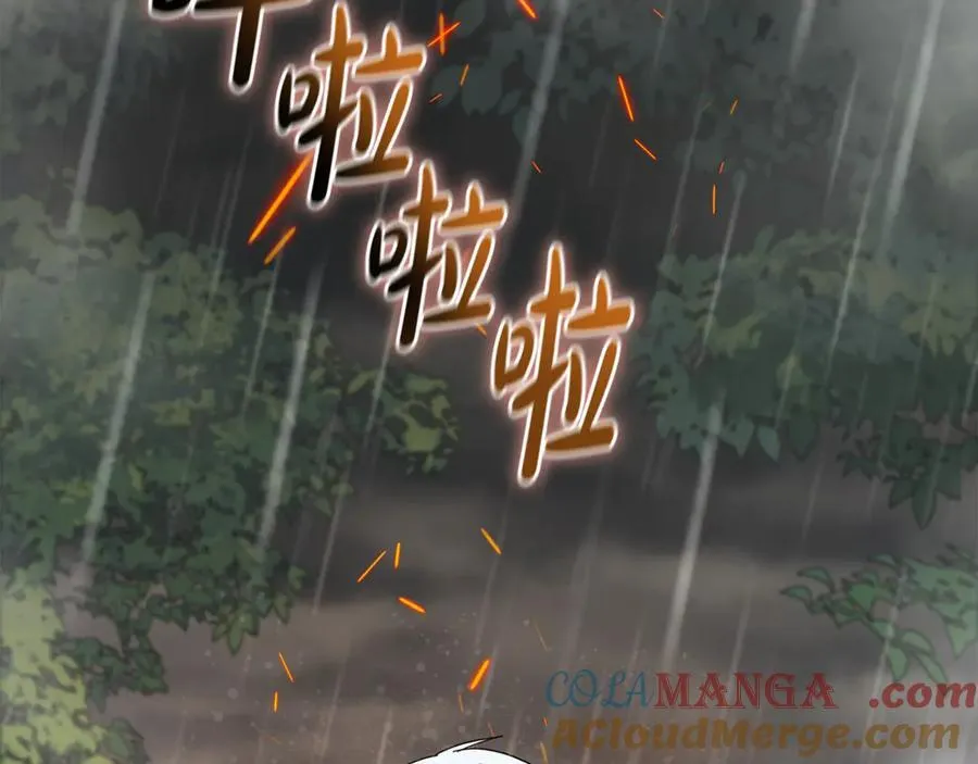 第216话 不再犹豫8
