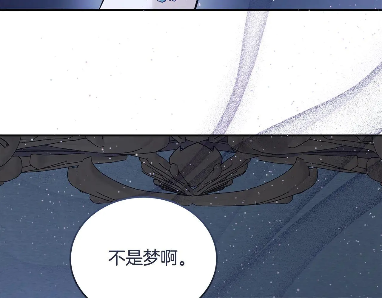 第221话 神的旨意11