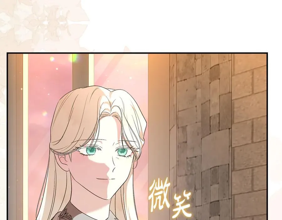 第225话 做个了结7