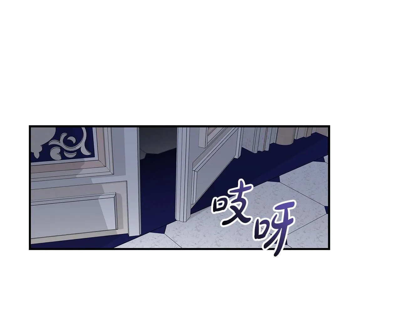 第199话 皇帝病倒64