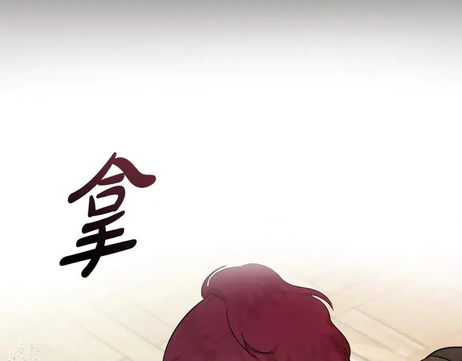 第206话 英勇救女39