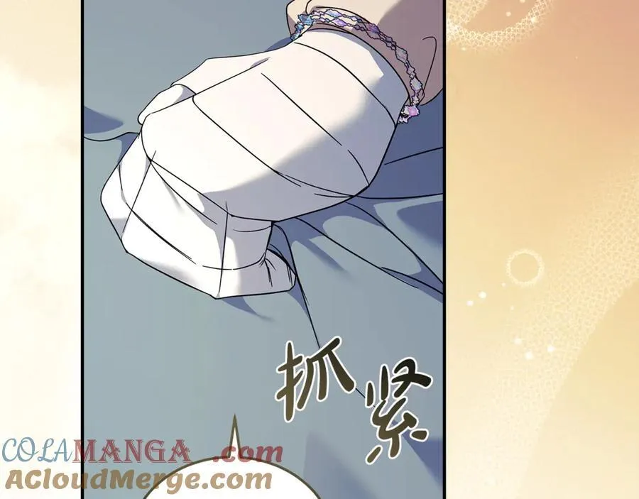 第223话 尊重你的选择44