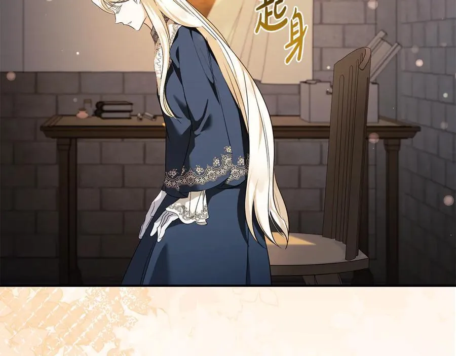 第224话 重新开始165