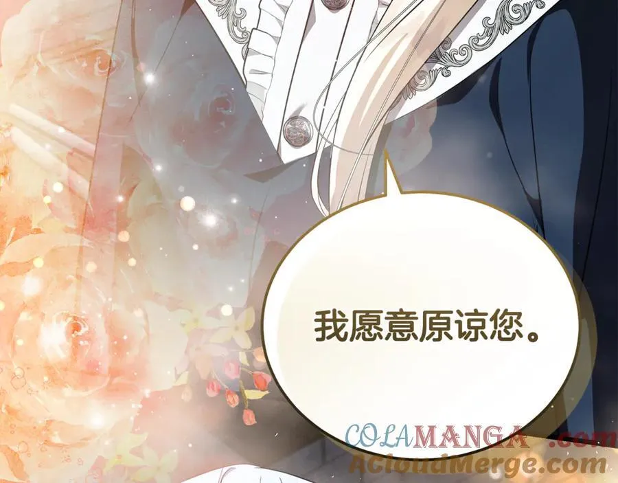 第224话 重新开始172