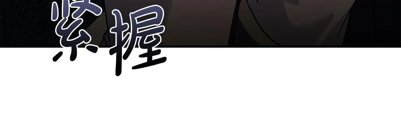 第199话 皇帝病倒189