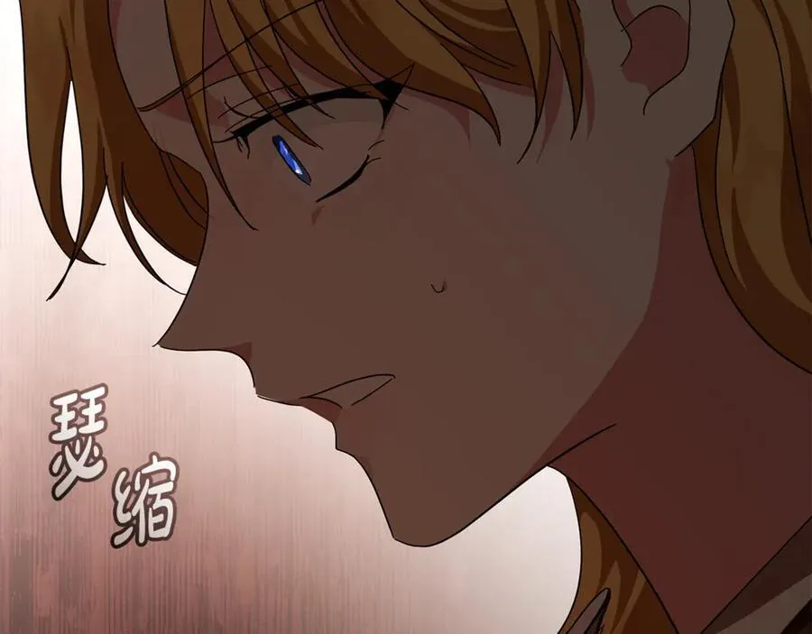 第216话 不再犹豫147