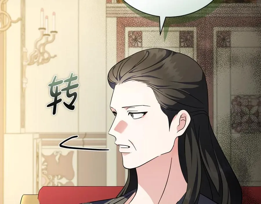 第225话 做个了结98