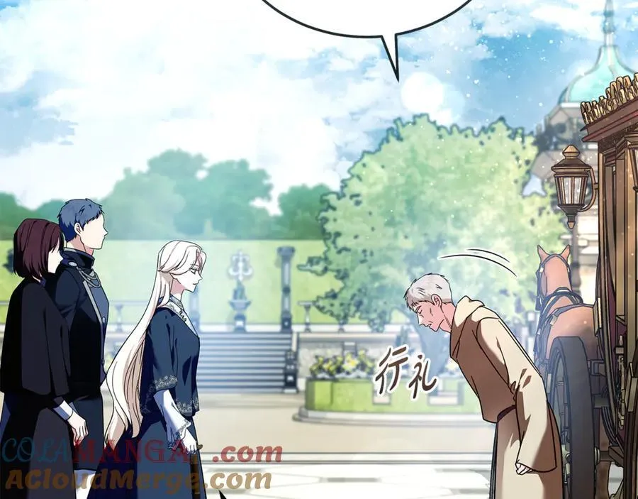 第223话 尊重你的选择116