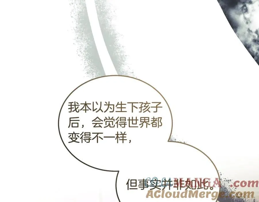第224话 重新开始60