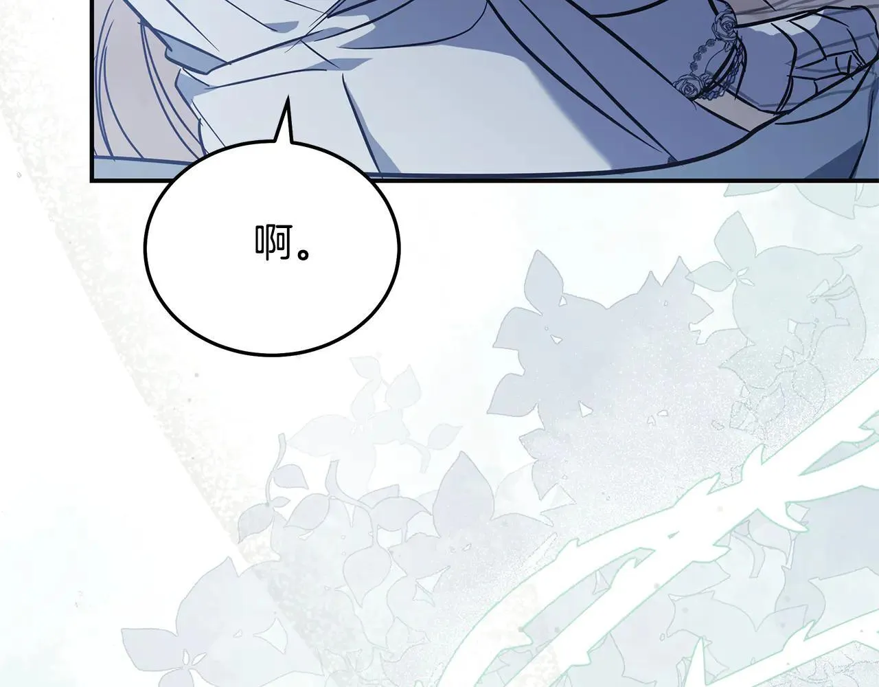 第221话 神的旨意41