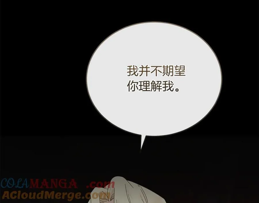第210话 为自己活一次160