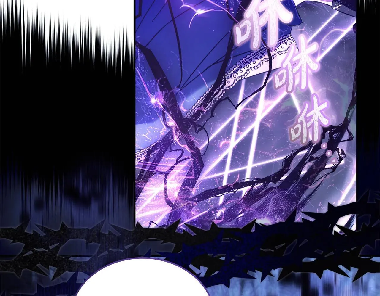 第220话 击碎魔法阵139