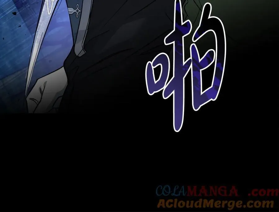 第204话 谋逆仍未结束48