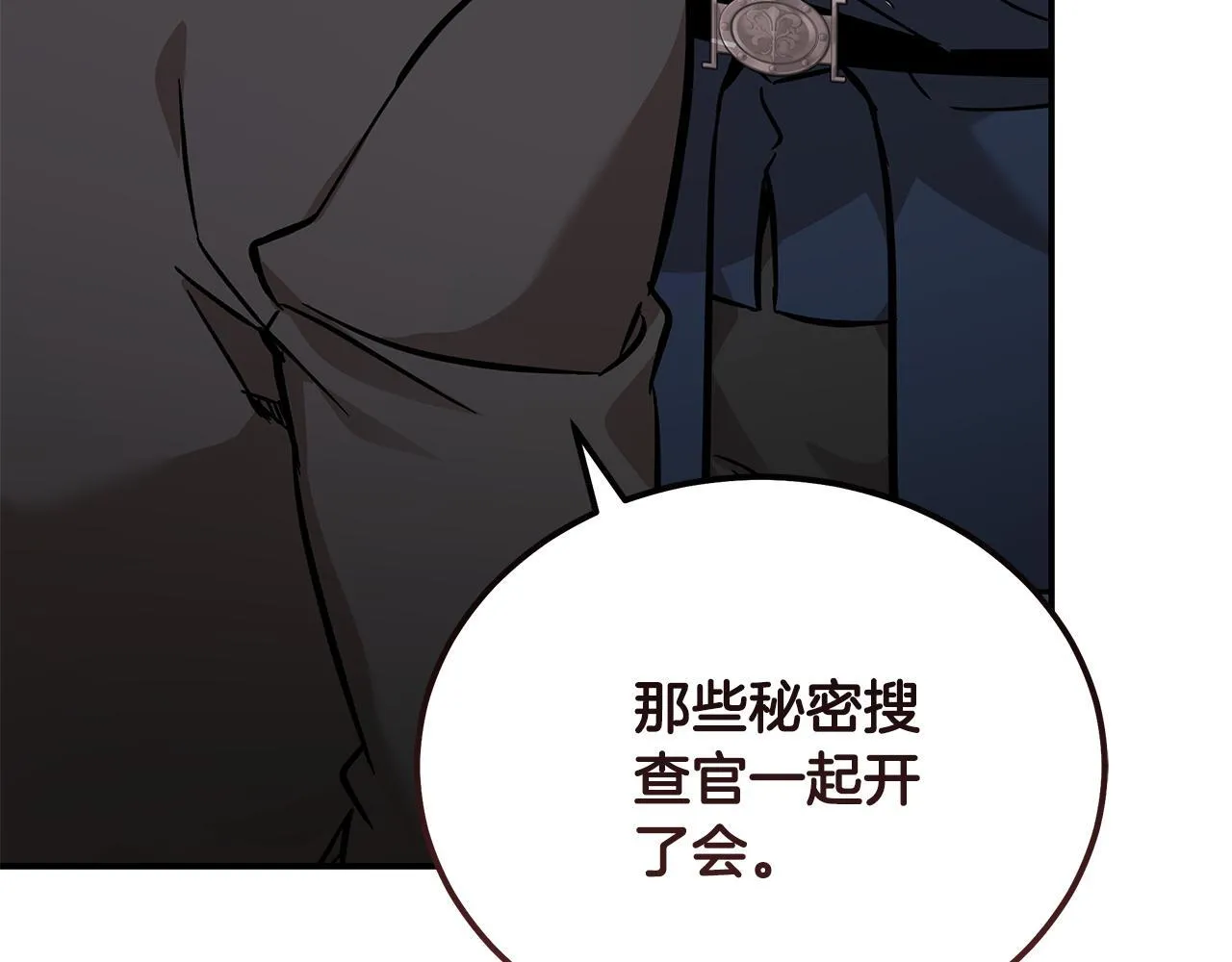 第200话 无法逃离132