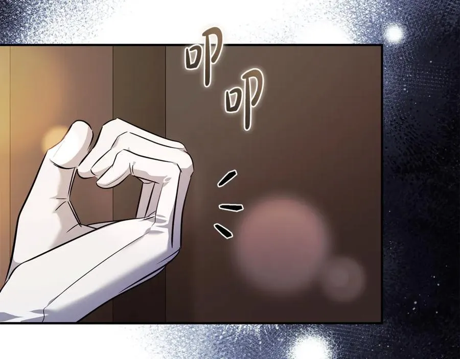 第223话 尊重你的选择185