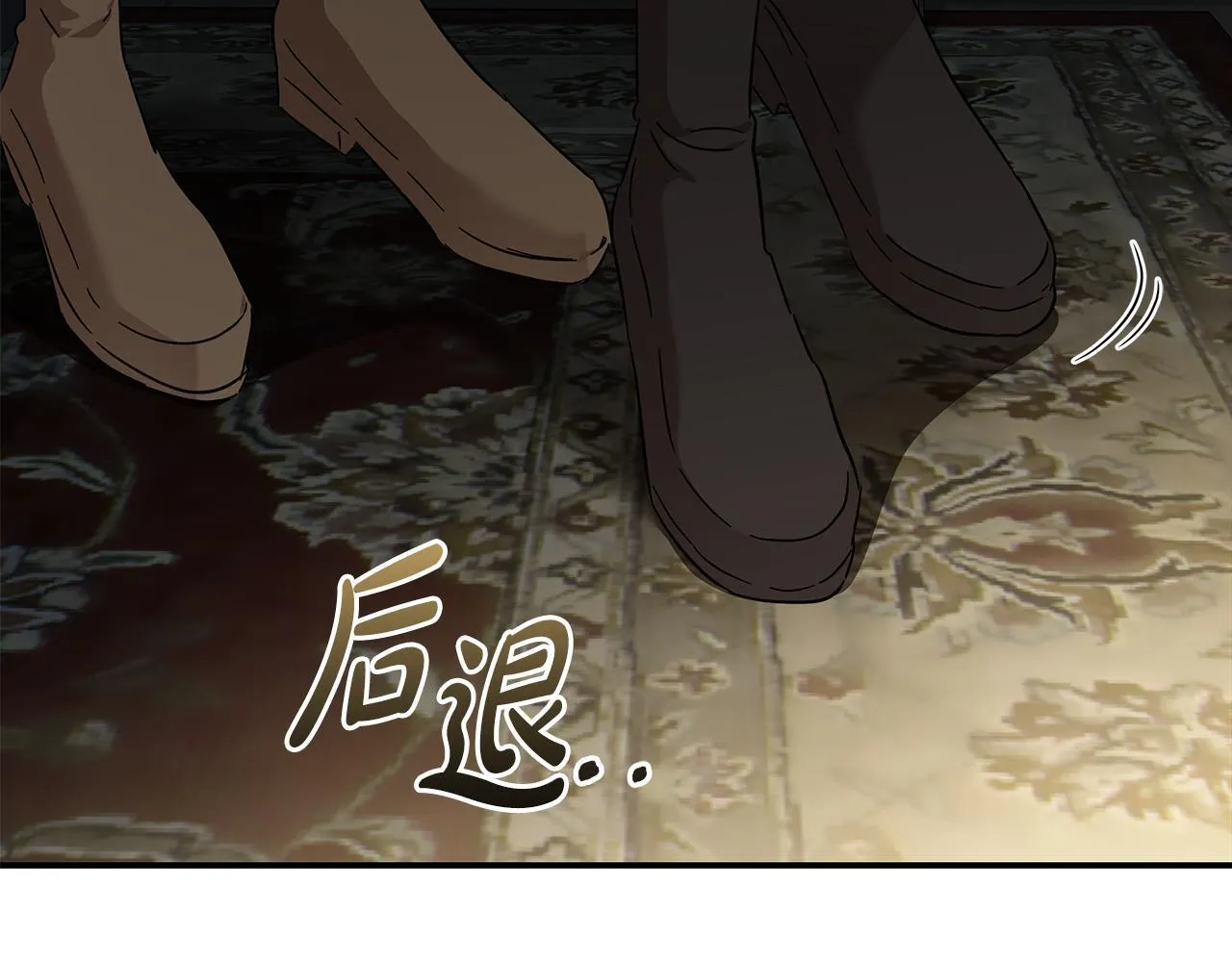第201话 这不是爱36