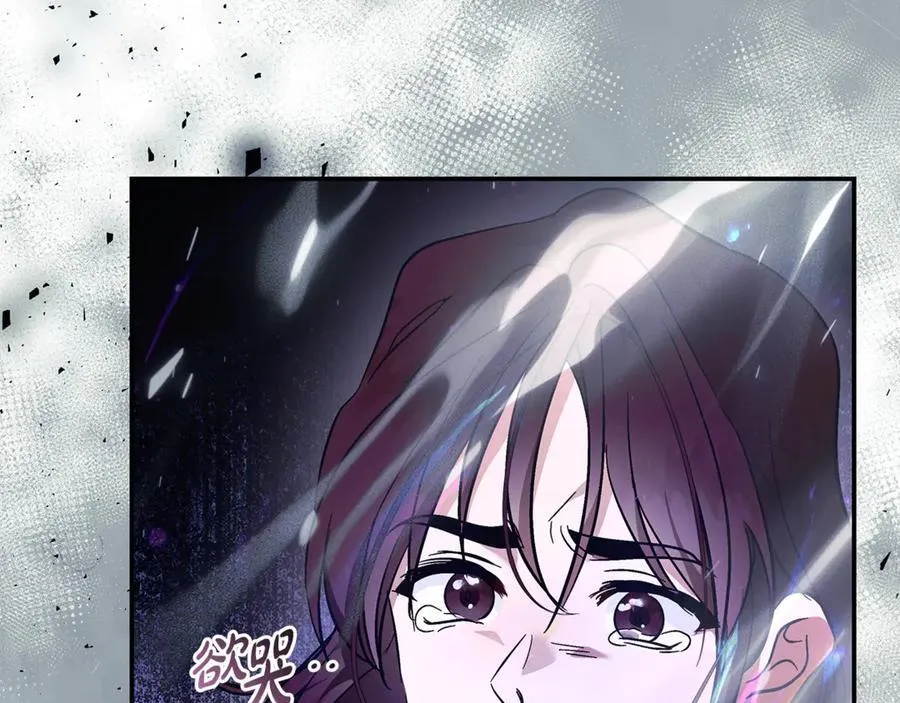 第218话 赎罪22