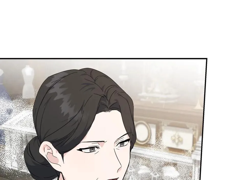 第207话 捉拿皇太子33