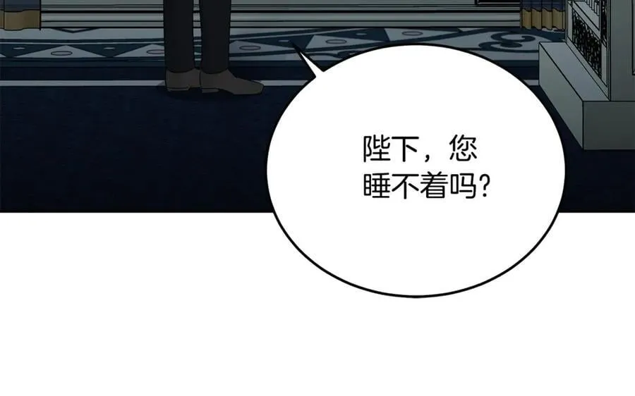 第208话 组织解散79