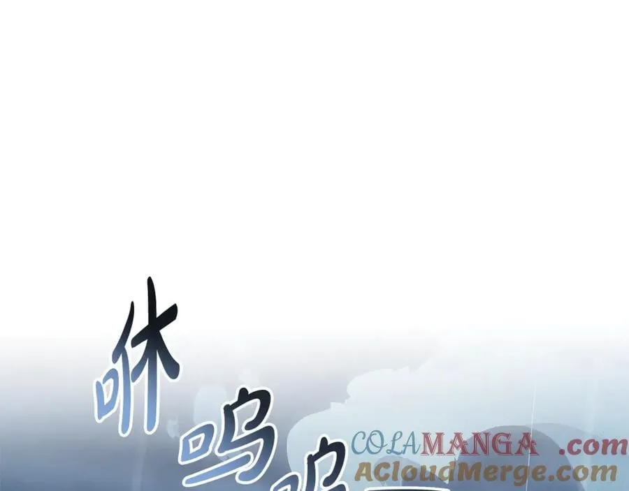 第219话 后悔爱你32